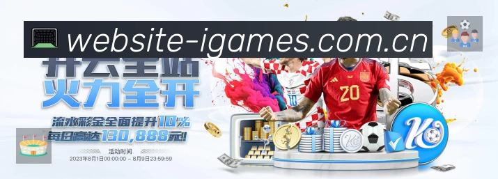 奖项2